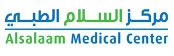 مركز السلام الطبي