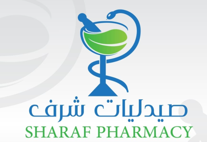 صيدلية شرف