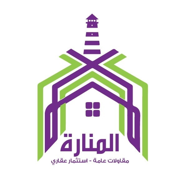 شركة المنارة للتعهدات العامة