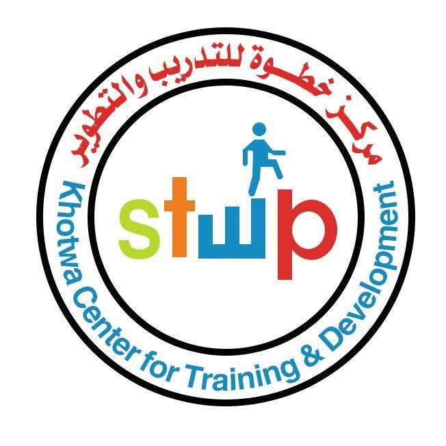 خطوة للتكنولوجيا والتطوير