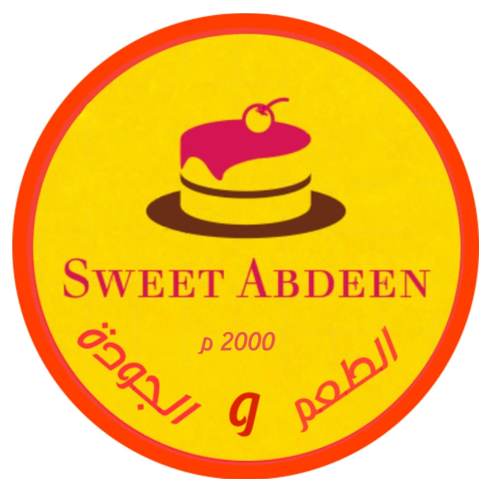 حلويات قصر عابدين