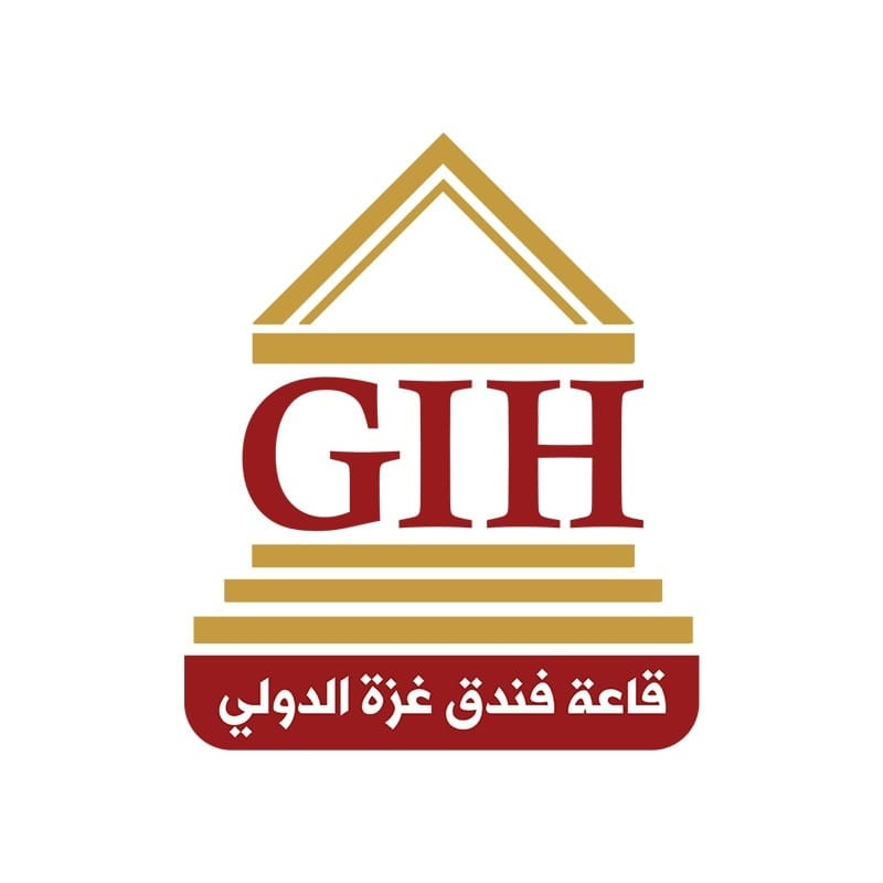فندق غزة الدولي