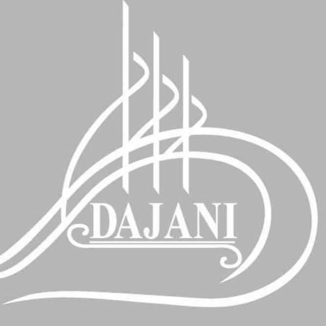 شركة الدجني للاثاث المكتبي