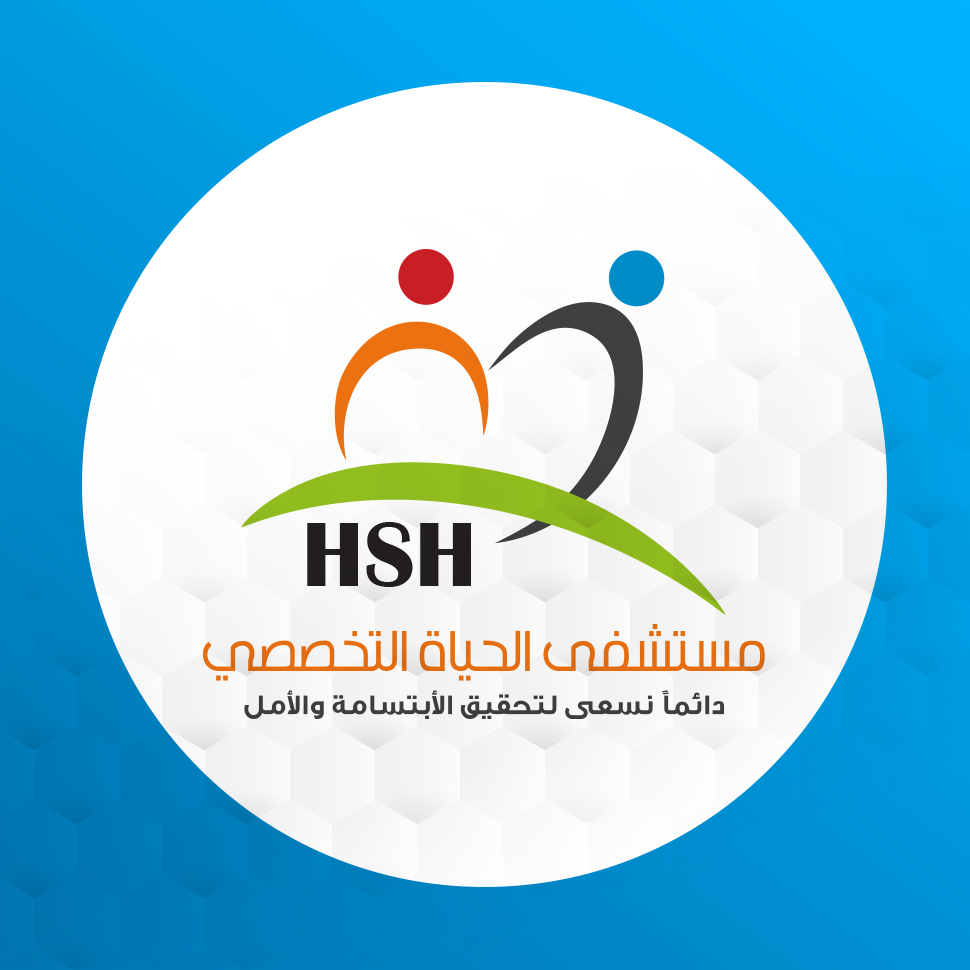 مركز الحياة التخصصي