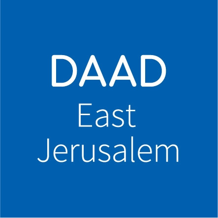 مؤسسة دااد الالمانية