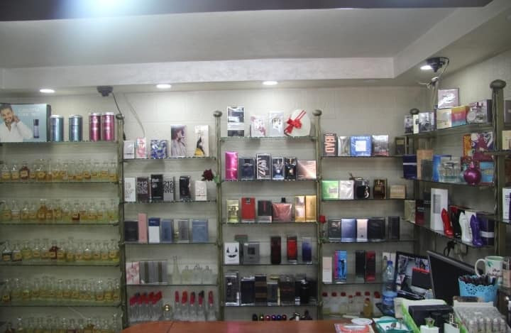 مركز كنوز الطبيعة
