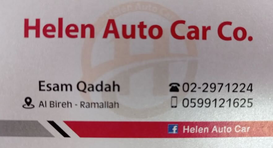 helen auto car