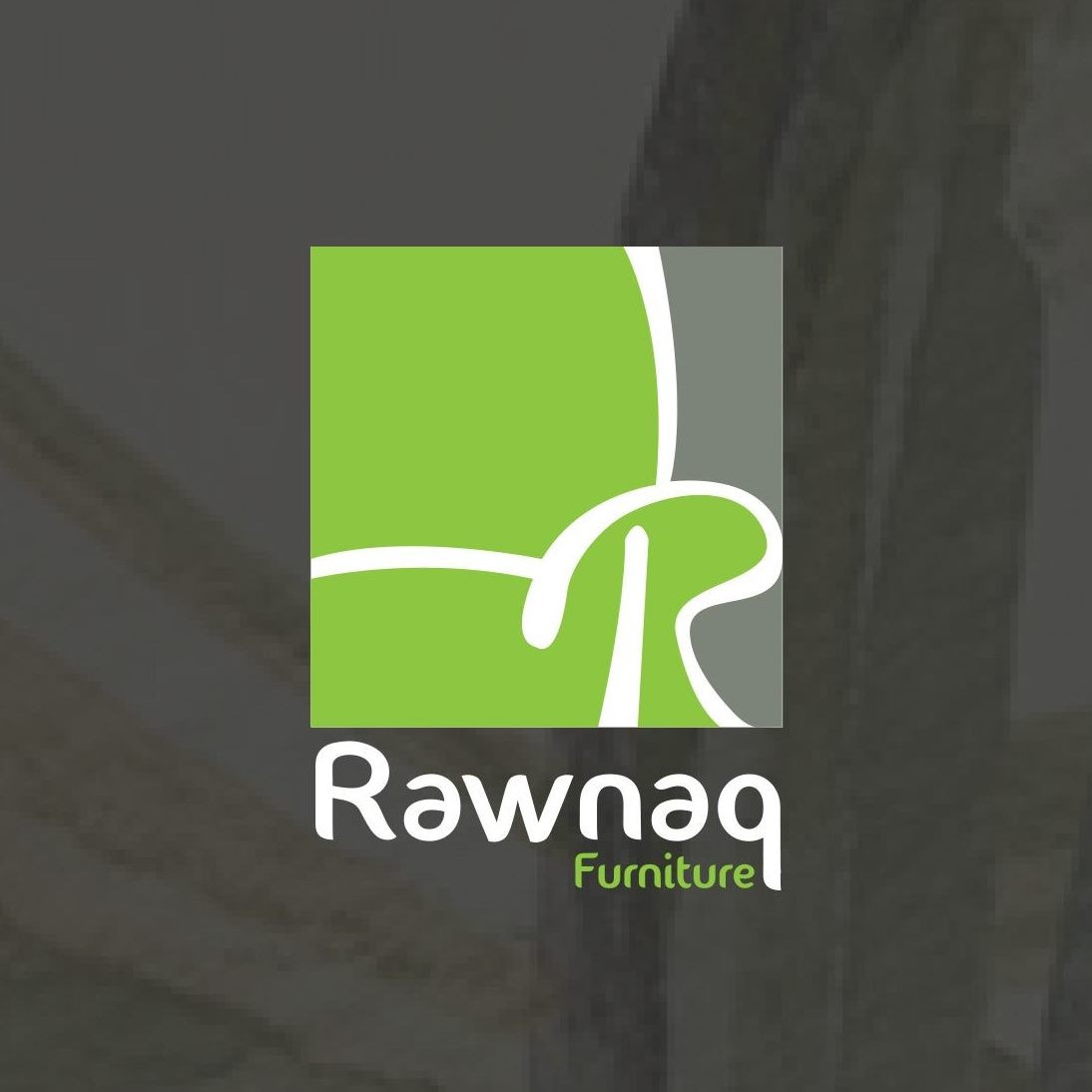 الرونق للمفروشات