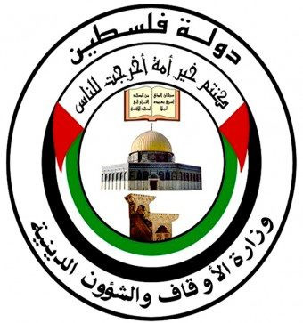 مدرسة البيرة الثانوية الشرعية