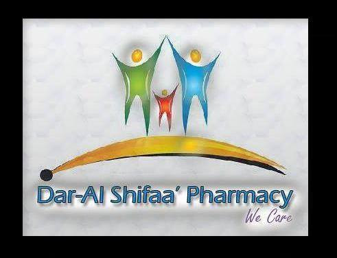 صيدلية دار الشفاء