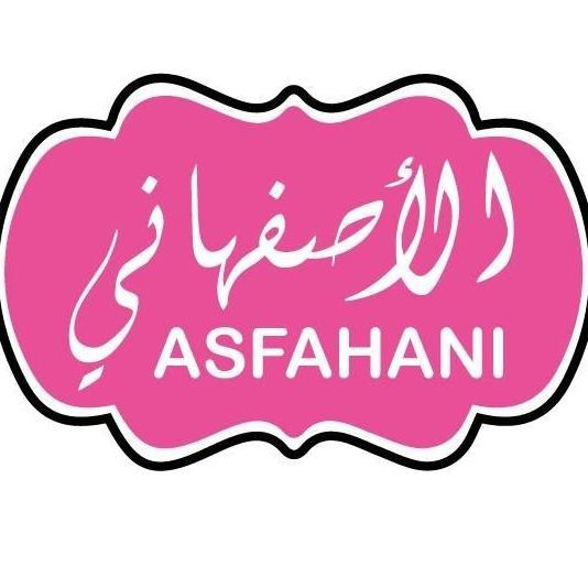 الاصفهاني