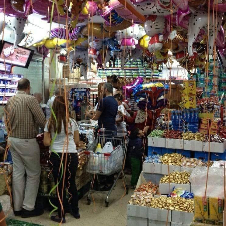 سوبرماركت السلام ابو غربية