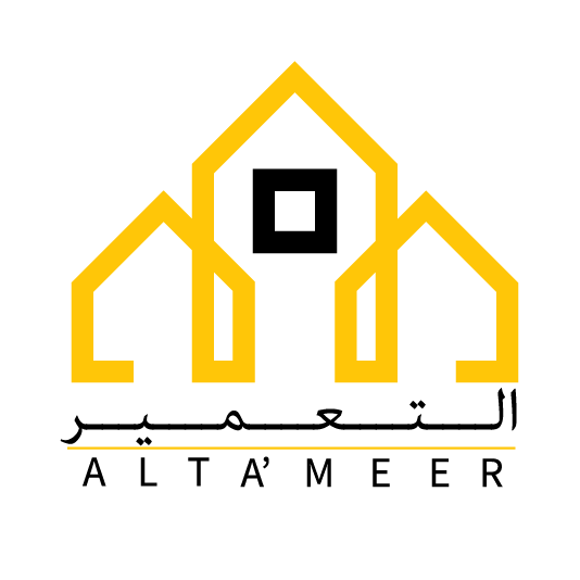 تعمير لمواد البناء