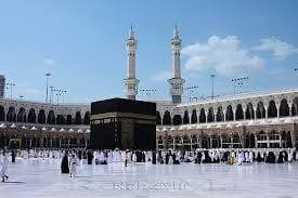 ابناء ابو صالح للحج والعمرة