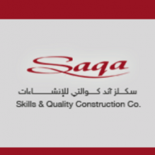 شركة سكلز آند كواليتي للانشاءات