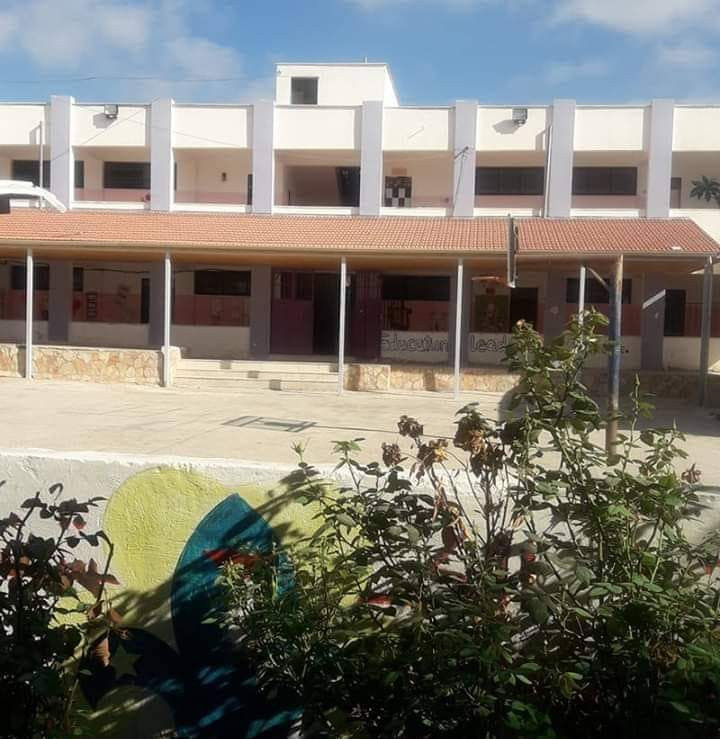 مدرسة بنات حارس الثانوية