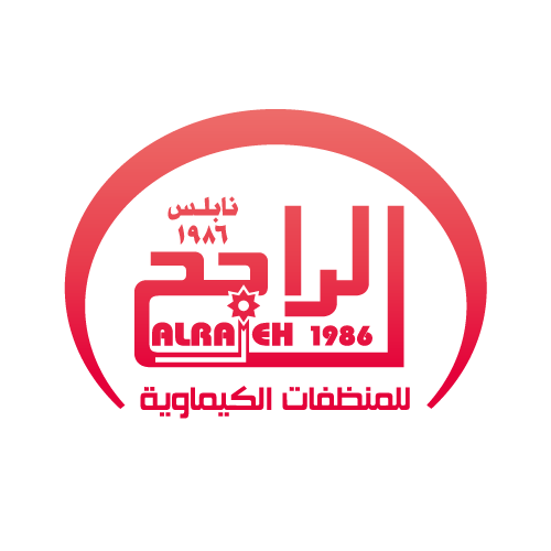 مصنع الراجح للمنظفات الكيماوية