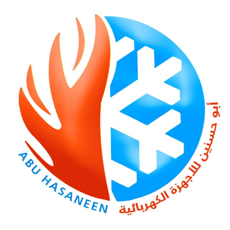 محلات ابو حسنين للاجهزة الكهربائية