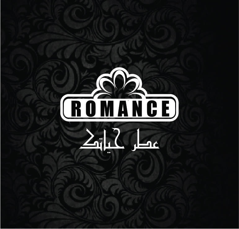 رومانس للعطور
