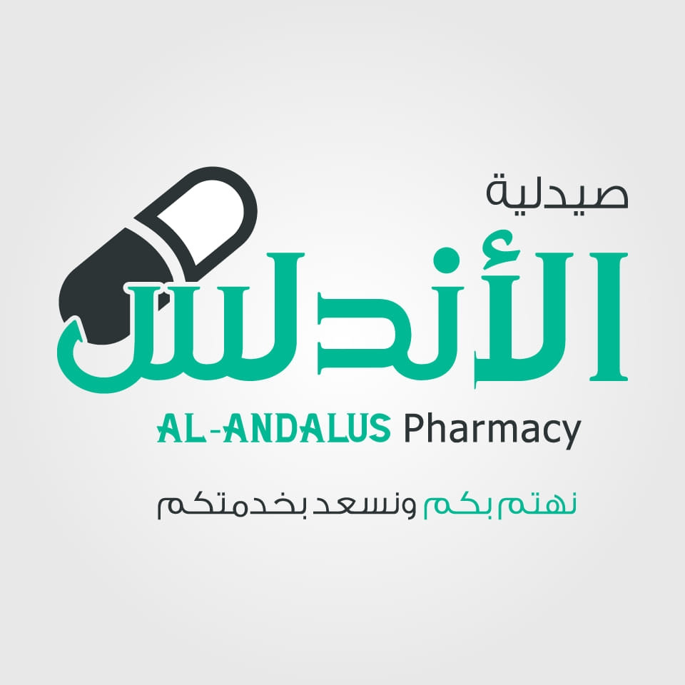 صيدلية الاندلس