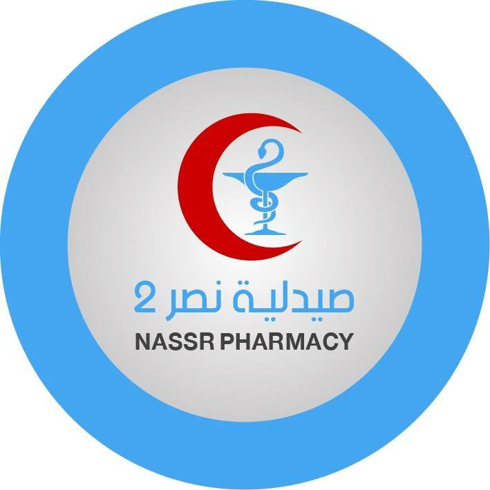 صيدلية نصر 2