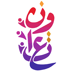 مؤسسة تعاون لحل الصراعات
