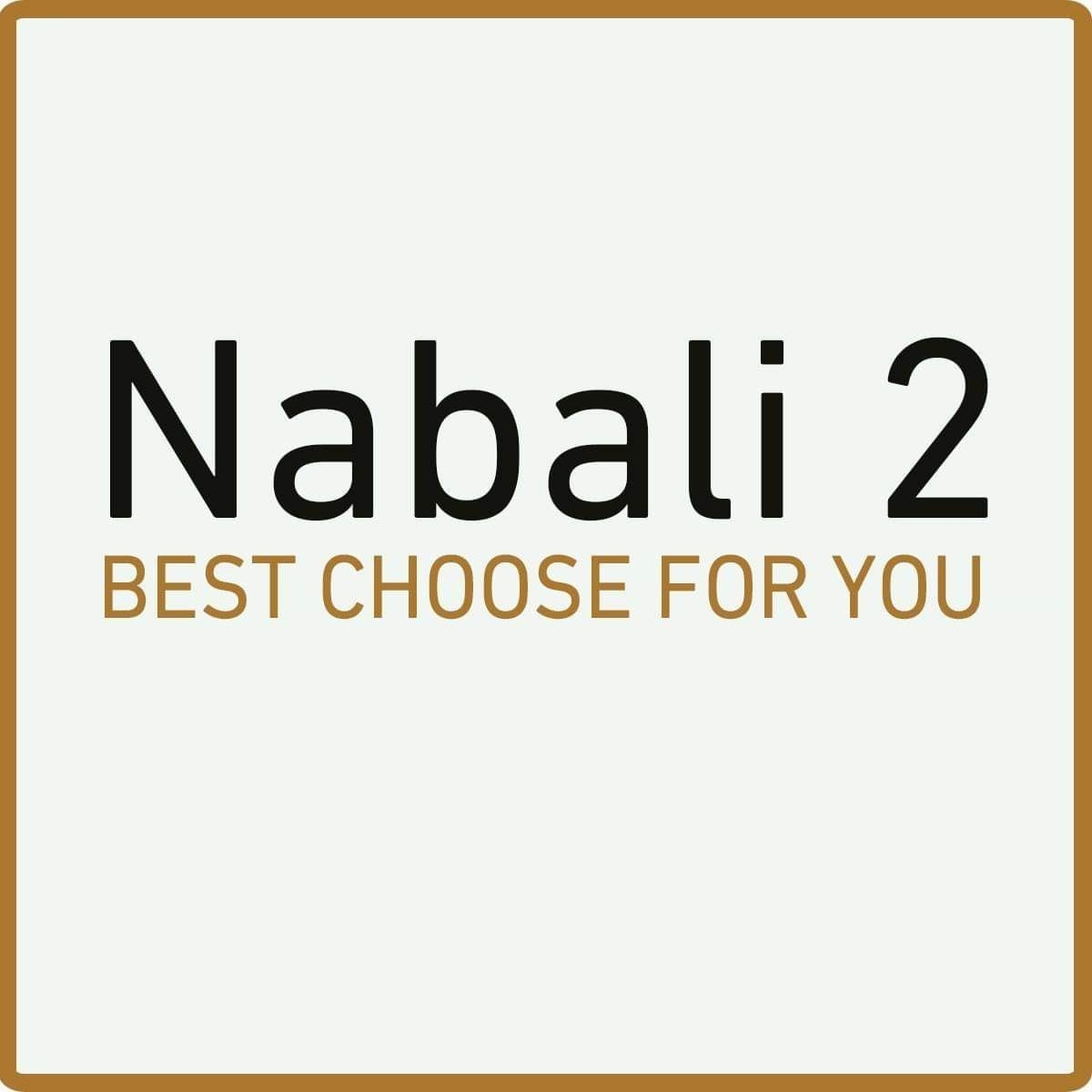احذية النبالي