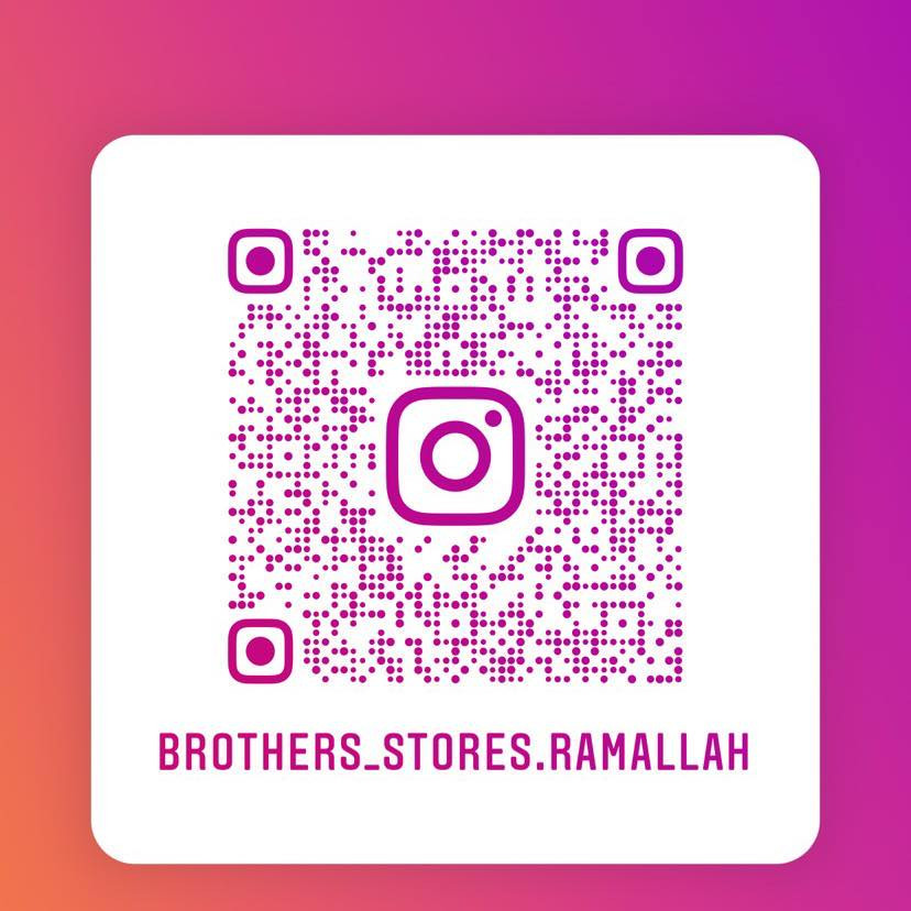 محلات الاخوة هدايا وتحف شرقية