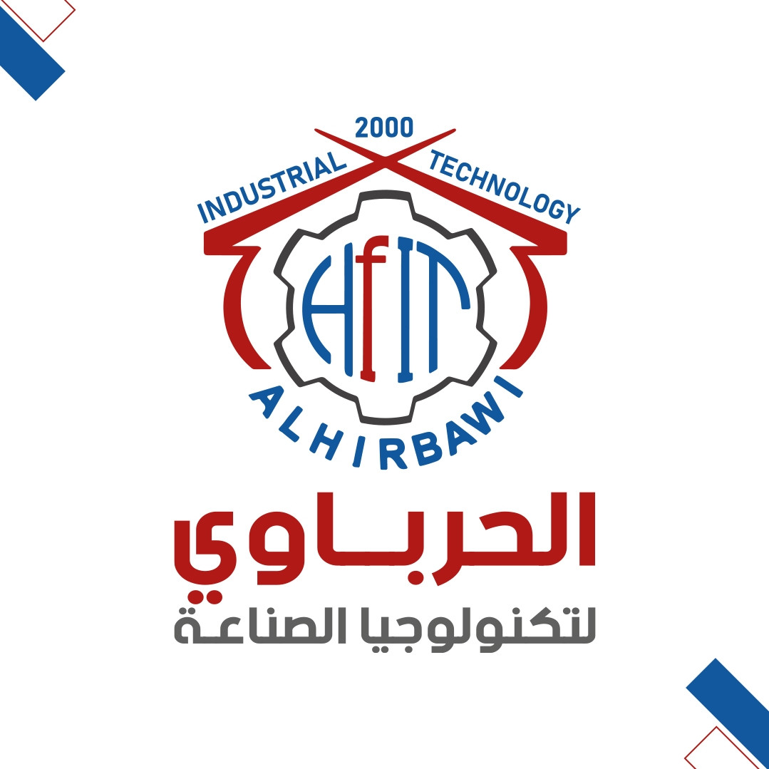 الحرباوي للتكنولوجيا الصناعية
