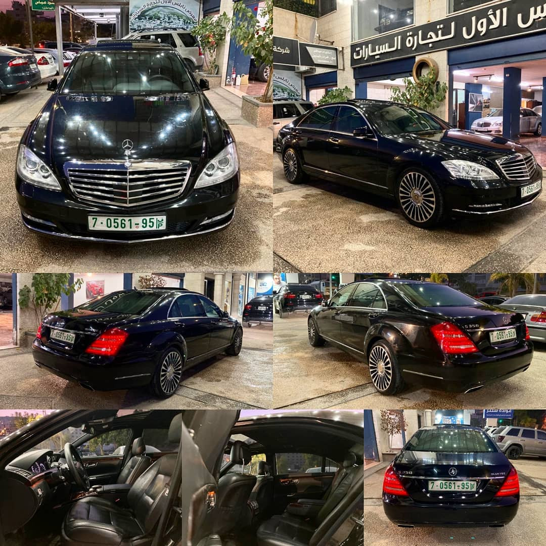 شركة معرض نابلس الاول لتجارة السيارات
