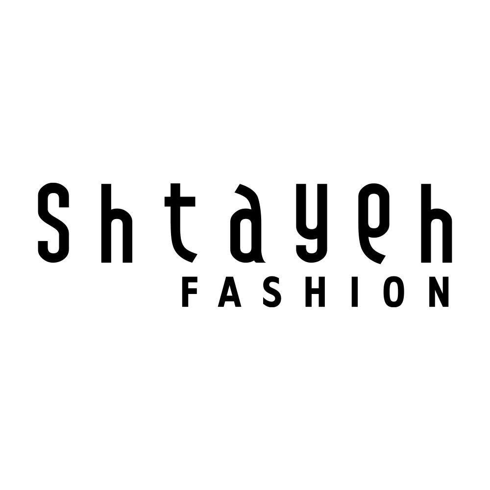 اشتيه للأزياء