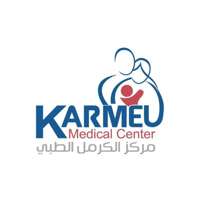 مركز الكرمل الطبي