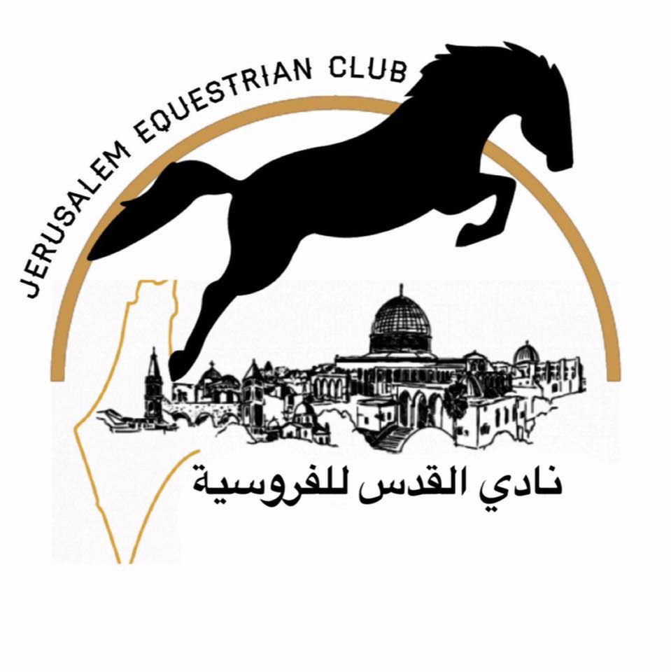 نادي القدس للفروسية