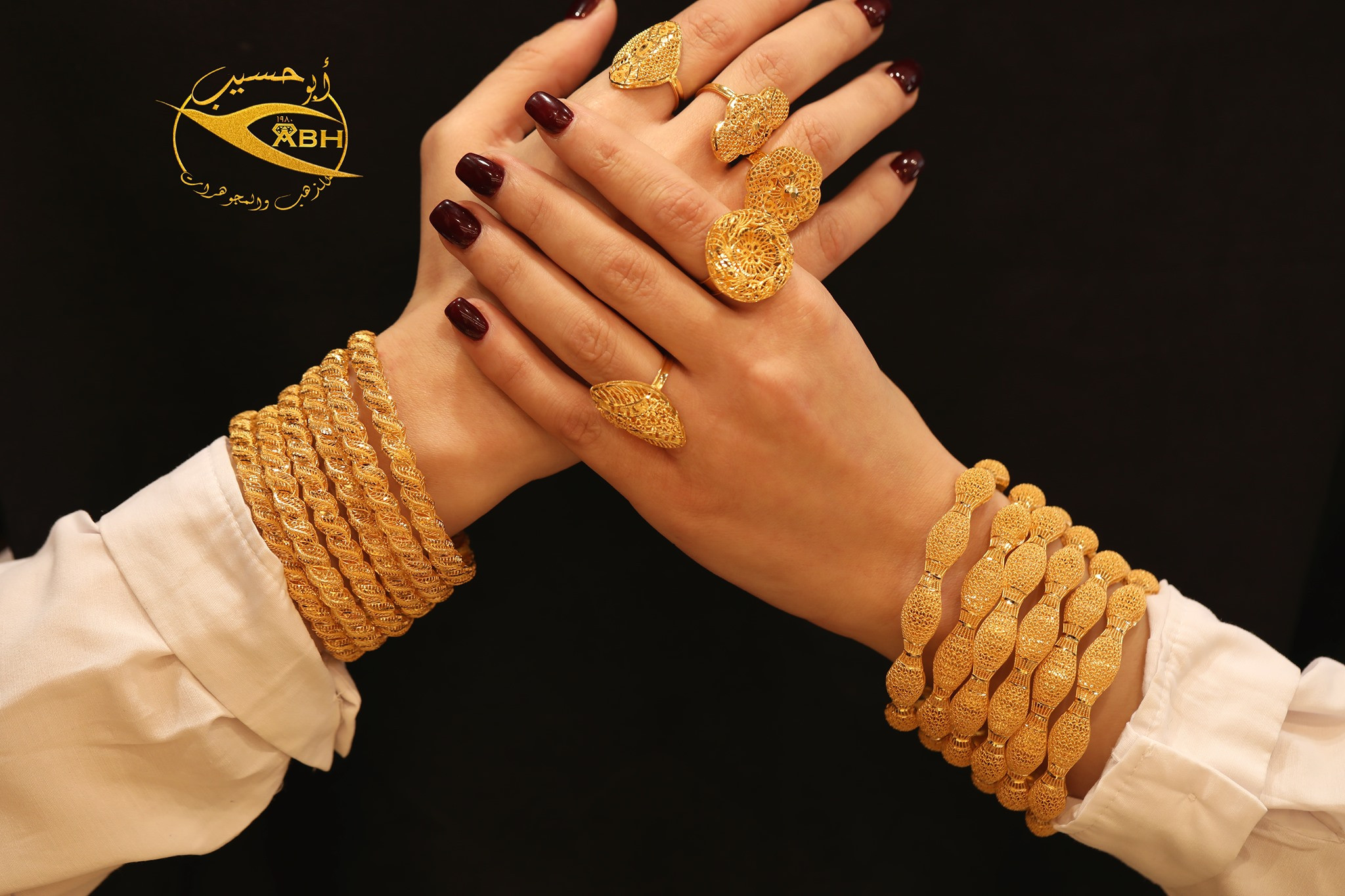 مشغل ابو حسيب للذهب والمجوهرات