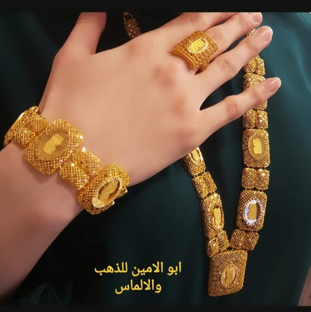 مجوهرات ابو الامين