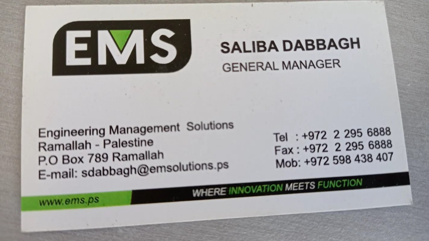Saliba dabbagh