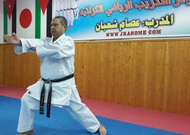 مركز التدريب الرياضي للكراتيه