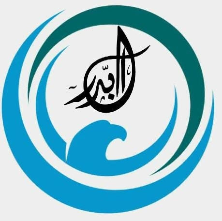 مصنع البدر لتعليب المواد الغذائية