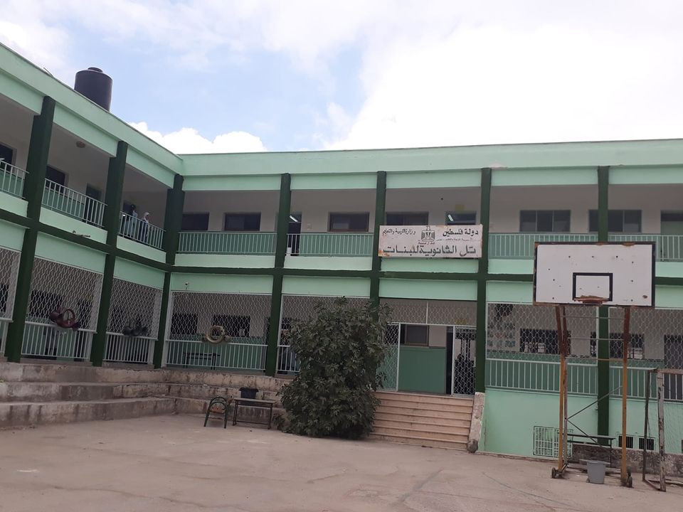 مدرسة بنات تل الثانوية