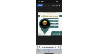 مجموعة الشام الاستثمارية
