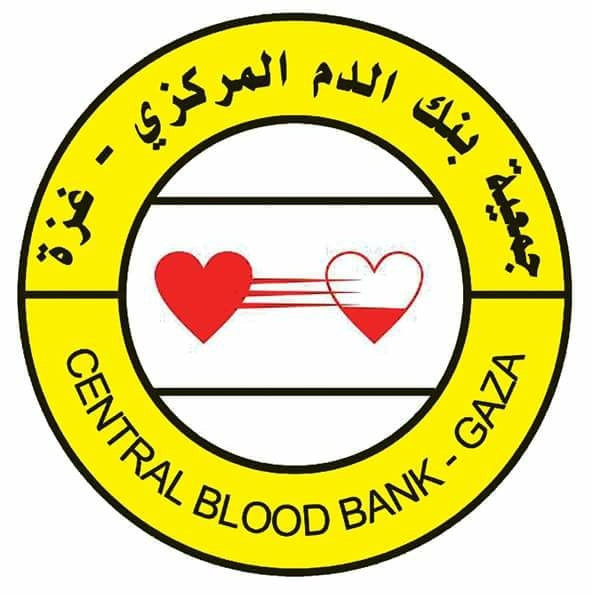 جمعية بنك الدم المركزي