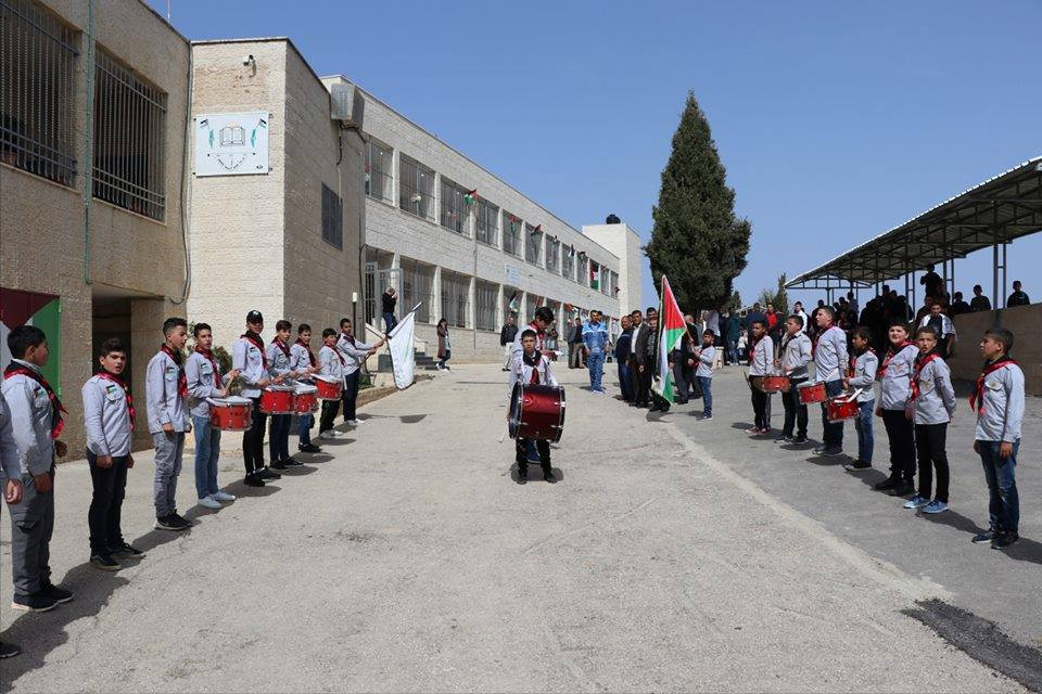 مدرسة جلجليا الاساسية المختلطة