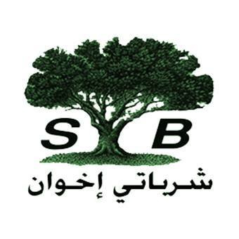 شرباتي اخوان للتجارة والزراعة