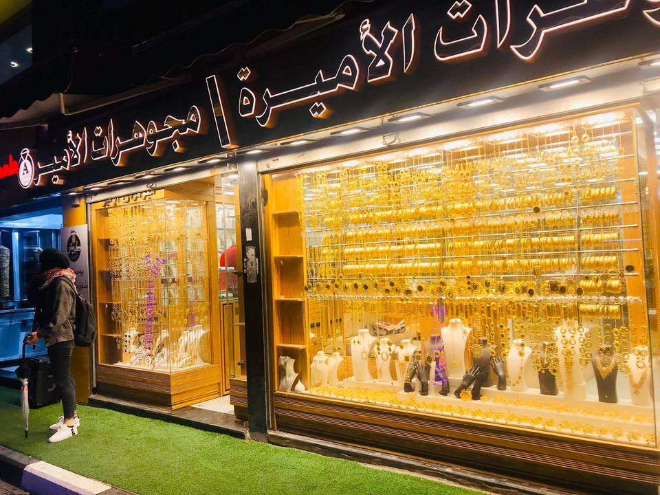 مجوهرات الاميرة
