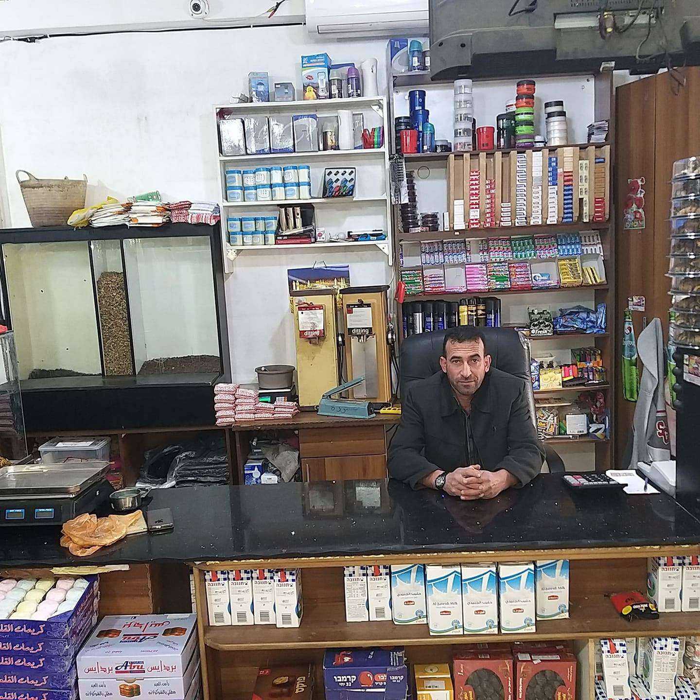 مجمع العبيدية التجاري