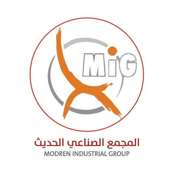 المجمع الصناعي الحديث