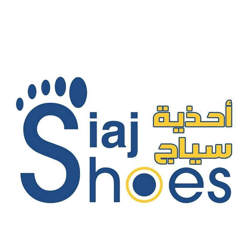 معرض سياج للاحذية