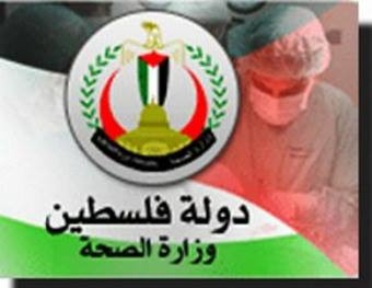 مجمع دار الشفاء الطبي