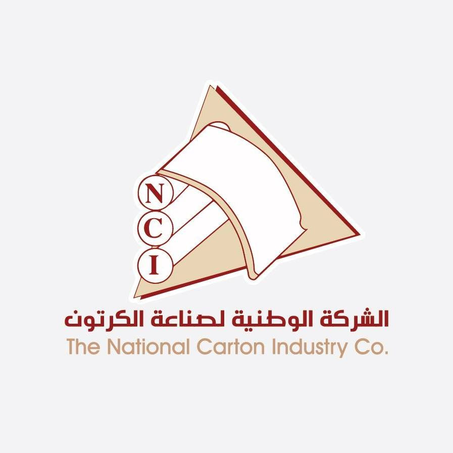 الشركة الوطنية لصناعة الكرتون