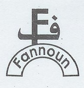 فنون للادوات  المنزلية